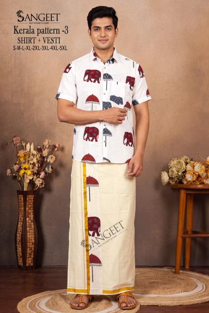 Sangeet kerala pattern-3 shirt with vesti in wholesale surat
